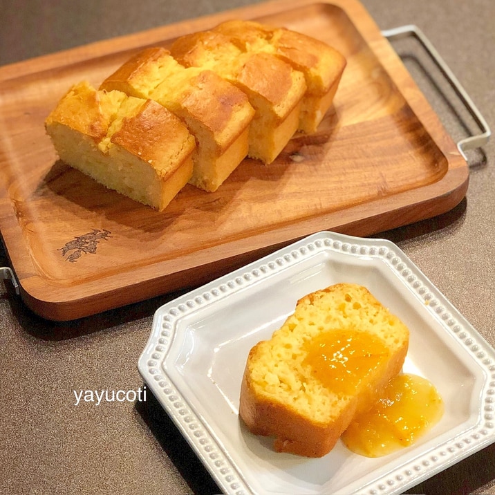 柚子ジャムアレンジ*ホケミで簡単パウンドケーキ